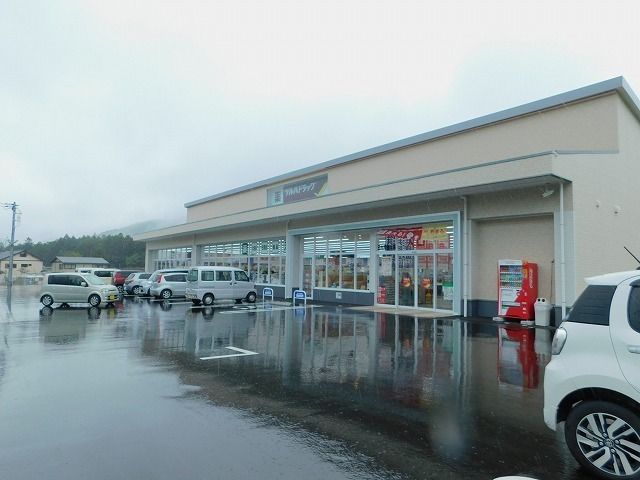 ドラックストア　ツルハドラッグ日光鬼怒川店（ドラッグストア）まで850m