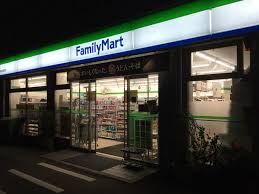 コンビニ　ファミリーマート 調布若葉町店（コンビニ）まで316m