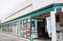 スーパー　いなげや 狛江東野川店（スーパー）まで933m