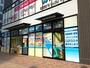 ドラックストア　どらっぐぱぱす武蔵小杉店（ドラッグストア）まで910m