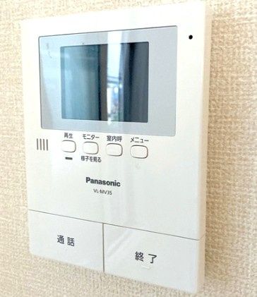 セキュリティ　☆安心のTVモニタ付きインターホン☆