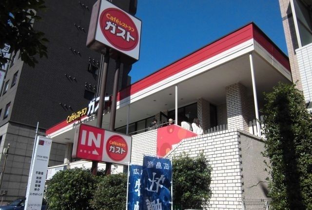 飲食店　ガスト（飲食店）まで750m