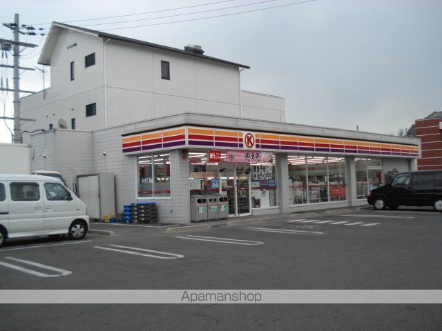 その他　サークルＫ赤穂加里屋中洲店（その他）まで355m