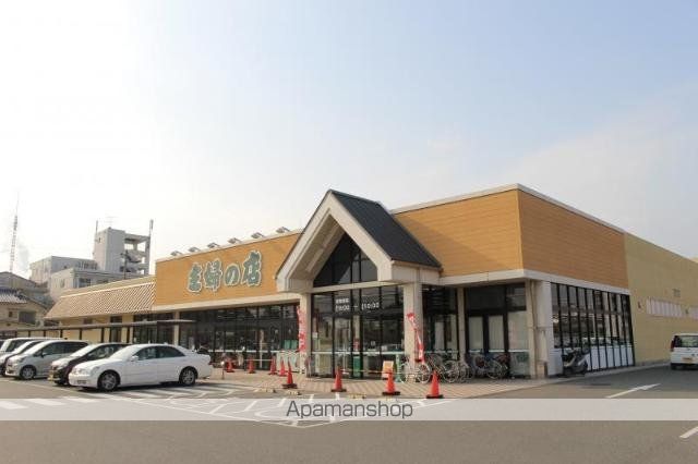 その他　主婦の店赤穂店（その他）まで632m