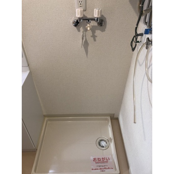 その他　洗濯機置場