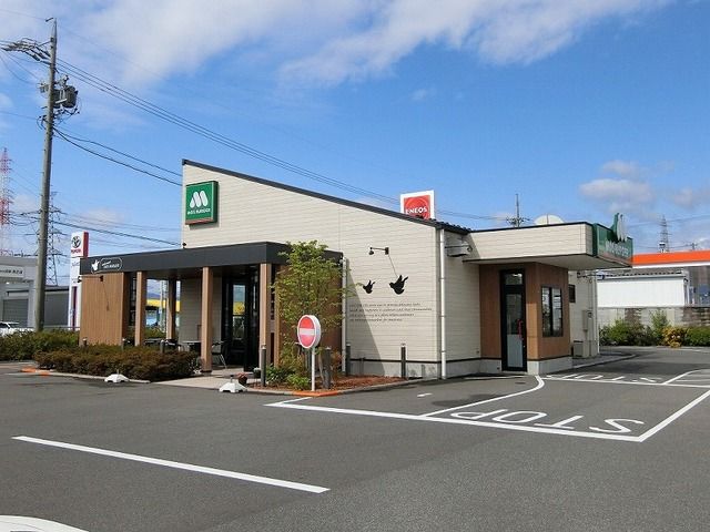 スーパー　モスバーガー 本巣店 .jpg（スーパー）まで1300m