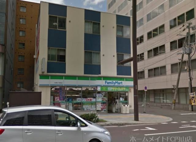 コンビニ　ファミリーマート札幌北1条西店（コンビニ）まで88m