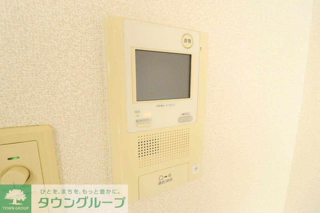 セキュリティ　お部屋探しはタウンハウジングへ♪