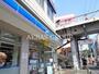 コンビニ　ローソン・スリーエフ保土ヶ谷東口店（コンビニ）まで491m