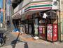 コンビニ　ローソン（コンビニ）まで383m