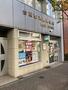 コンビニ　ローソン（コンビニ）まで383m
