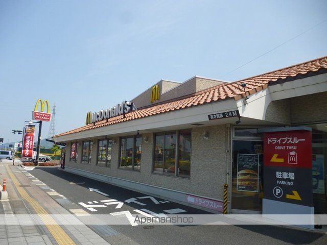 飲食店　マクドナルド出雲バイパス店（飲食店）まで1204m