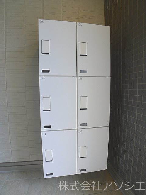 その他設備　宅配ボックス