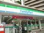 コンビニ　ファミリーマート サンズ原町田三丁目店（コンビニ）まで268m