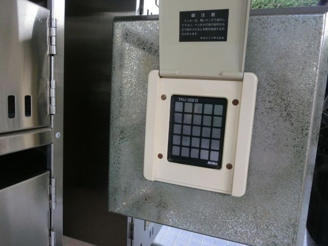 その他共有部分　★エントランスのオートロックです★