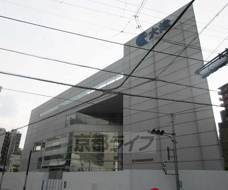 銀行　京都信用金庫 大津支店（銀行）まで140m