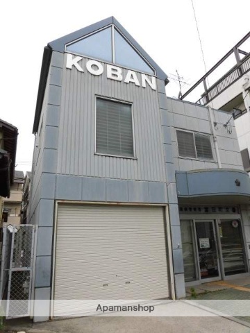 警察署・交番　富田町交番（警察署・交番）まで400m