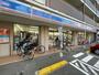コンビニ　ローソン 福岡今川一丁目店（コンビニ）まで302m
