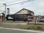 飲食店　ぼてこ幸田店（飲食店）まで1786m