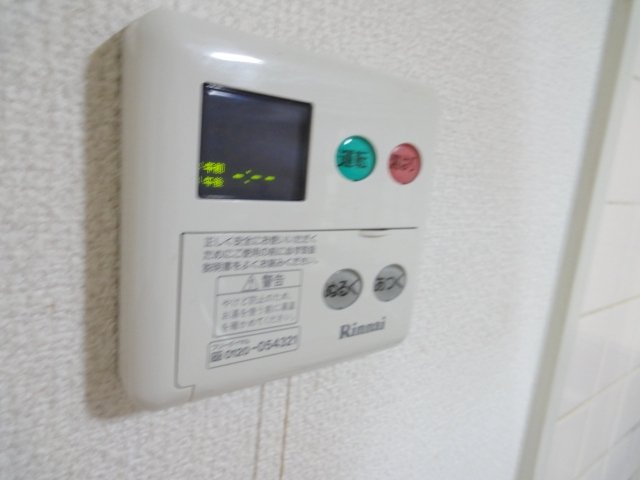 その他　同物件別号室の写真です。