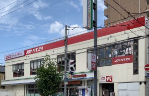 その他　24hフィットネス ジョイフィット東三国（その他）まで344m