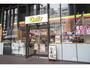 コンビニ　デイリーヤマザキ西天満4丁目店（コンビニ）まで98m