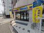 小学校　捜真小学校（小学校）まで594m