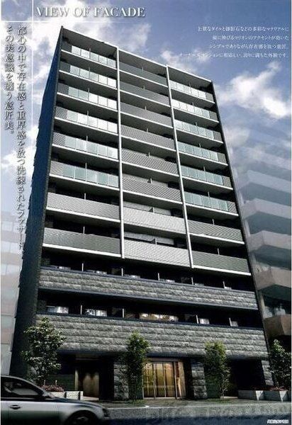 建物外観　外観パース