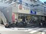 スーパー　ビッグ・エー綾瀬店（スーパー）まで278m
