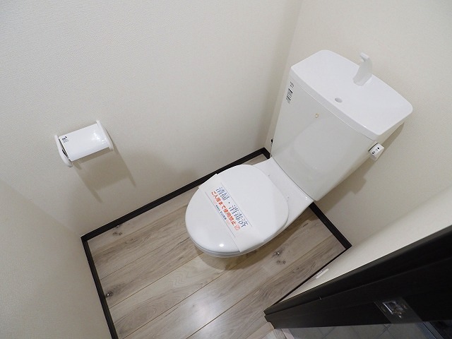 トイレ　同間取り別部屋の写真です
