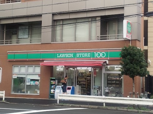 スーパー　ローソンストア100 LS台東浅草五丁目店（スーパー）まで171m