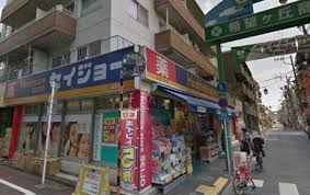ドラックストア　くすりセイジョー 石川台店（ドラッグストア）まで147m