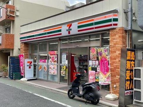 コンビニ　セブン－イレブン目黒緑ヶ丘駅前店（コンビニ）まで294m