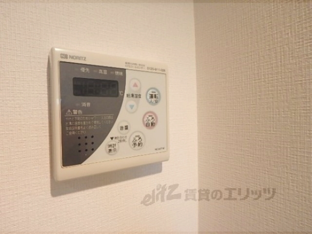 その他設備　給湯器リモコン