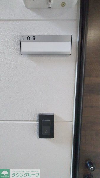 エントランス　設備