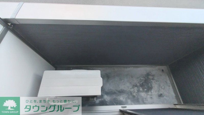 バルコニー　設備