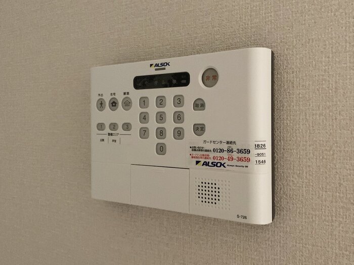 セキュリティ　ホームセキュリティ