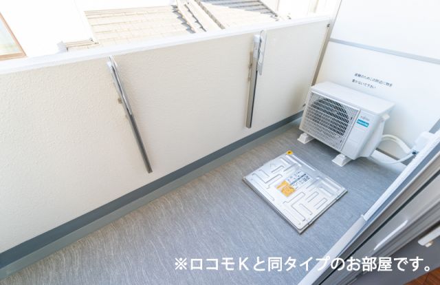 バルコニー