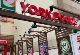 スーパー　ヨークフーズ早稲田店（スーパー）まで371m