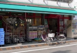 スーパー　まいばすけっと早稲田鶴巻町店（スーパー）まで481m
