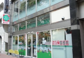 コンビニ　ローソンストア100早稲田鶴巻町店（コンビニ）まで296m