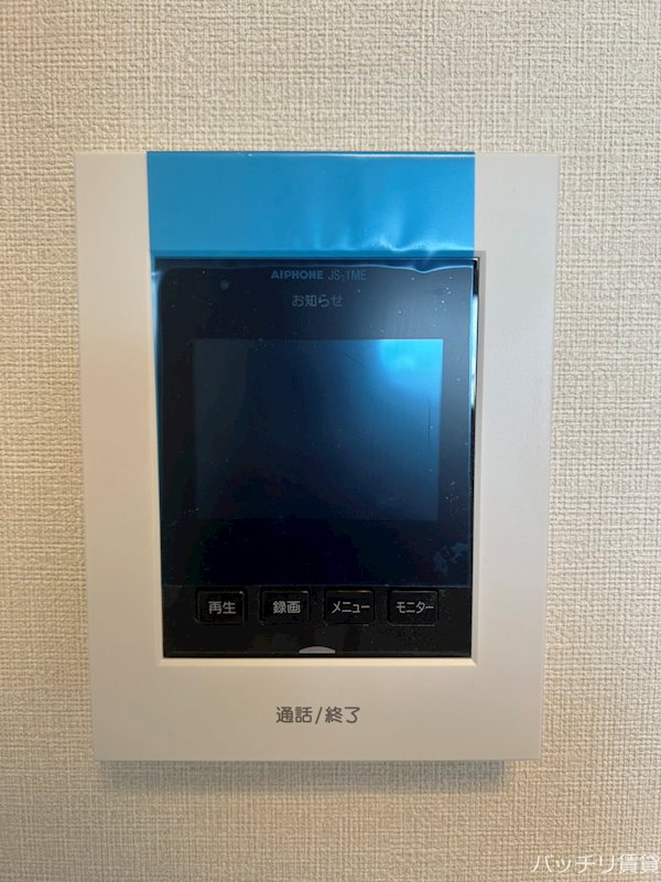 セキュリティ　タイプの為、参考写真になります。