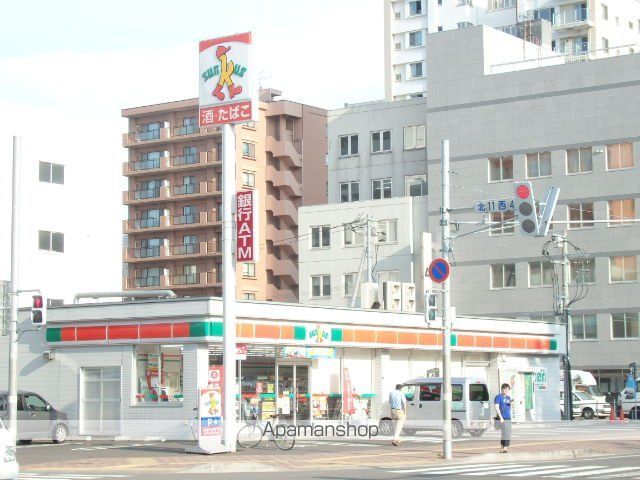 コンビニ　サンクス（コンビニ）まで130m