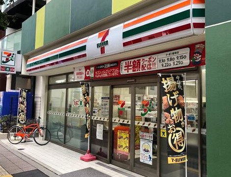 コンビニ　セブンイレブン世田谷上馬4丁目店（コンビニ）まで32m