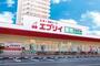 スーパー　業務スーパーエブリイ中庄店（スーパー）まで1417m