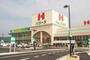 スーパー　ハローズ 中庄店（スーパー）まで1296m