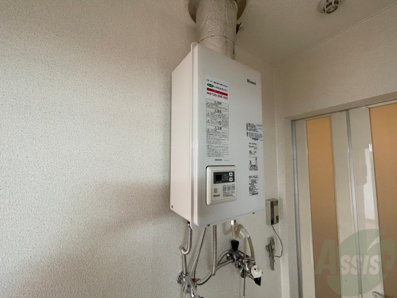 その他設備　ガス給湯器です。操作しやすいパネルになってます。