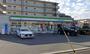 コンビニ　ファミリーマート藤沢円行店（コンビニ）まで277m