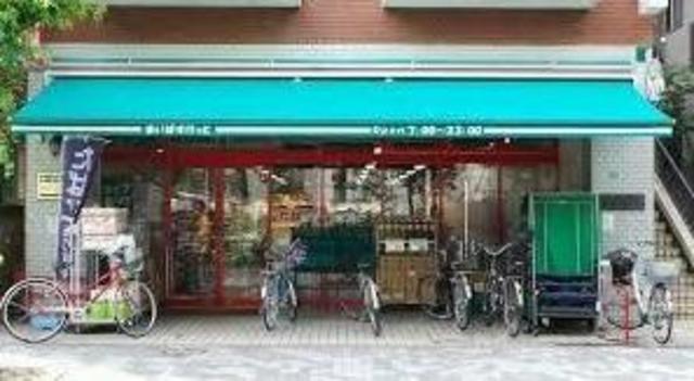スーパー　まいばすけっと八雲4丁目店（スーパー）まで458m