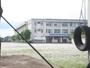 中学校　中央中学校（中学校）まで650m